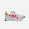Giày Chạy Bộ Nữ Asics Gel-Kayano 32 Atc - Trắng - Supersports Vietnam