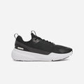 Giày Luyện Tập Nam Under Armour Project Rock Bsr 5 - Supersports Vietnam